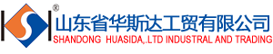 諸城市高精食品機(jī)械有限公司