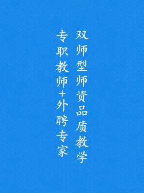 ̫ԭfͨތW(xu)У_(chung)I(y)(do)