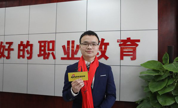 羅濤_創(chuàng)業(yè)學(xué)子_萬通汽修學(xué)校